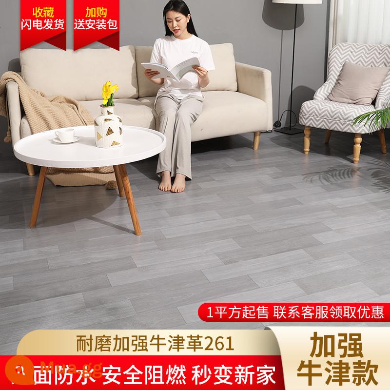 Miếng dán sàn tự dính tân trang sàn xi măng lát trực tiếp dày chịu mài mòn sàn nhựa PVC chống thấm nước da nhà - Da Oxford được gia cố chống mài mòn F-261