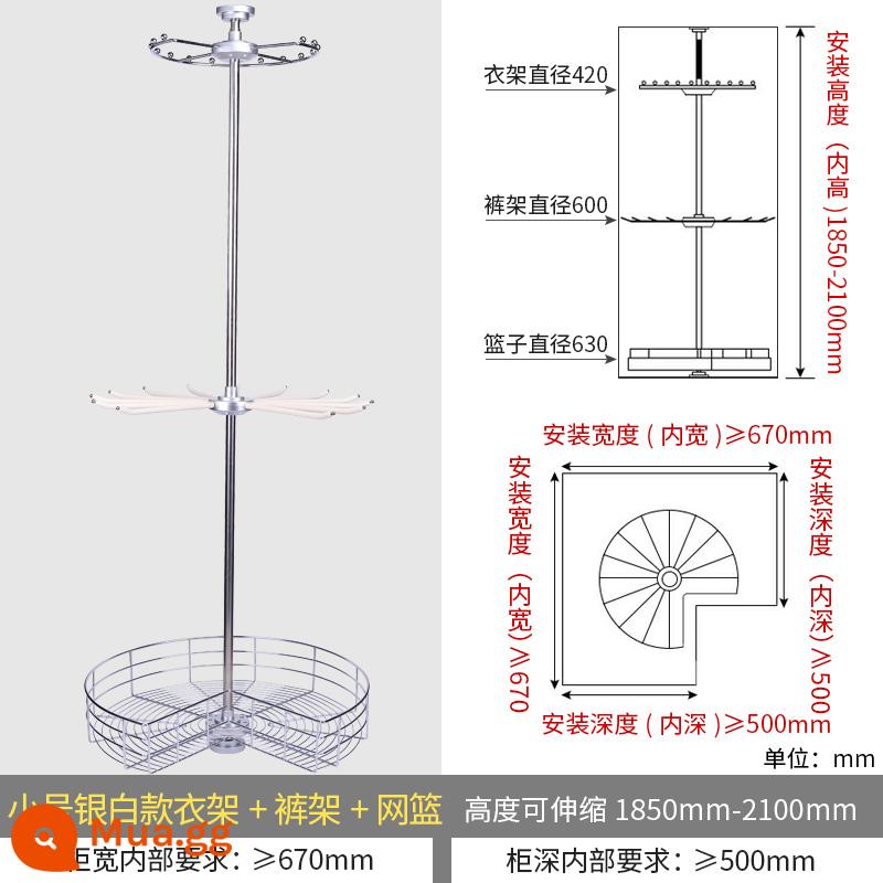 Góc tủ quần áo giá xoay Móc treo xoay 360 độ áo choàng quần đa chức năng giá treo quần giỏ kéo phụ kiện phần cứng - Móc treo quần áo 3 lớp (trắng bạc) + giá để quần + giỏ lưới (63cm)