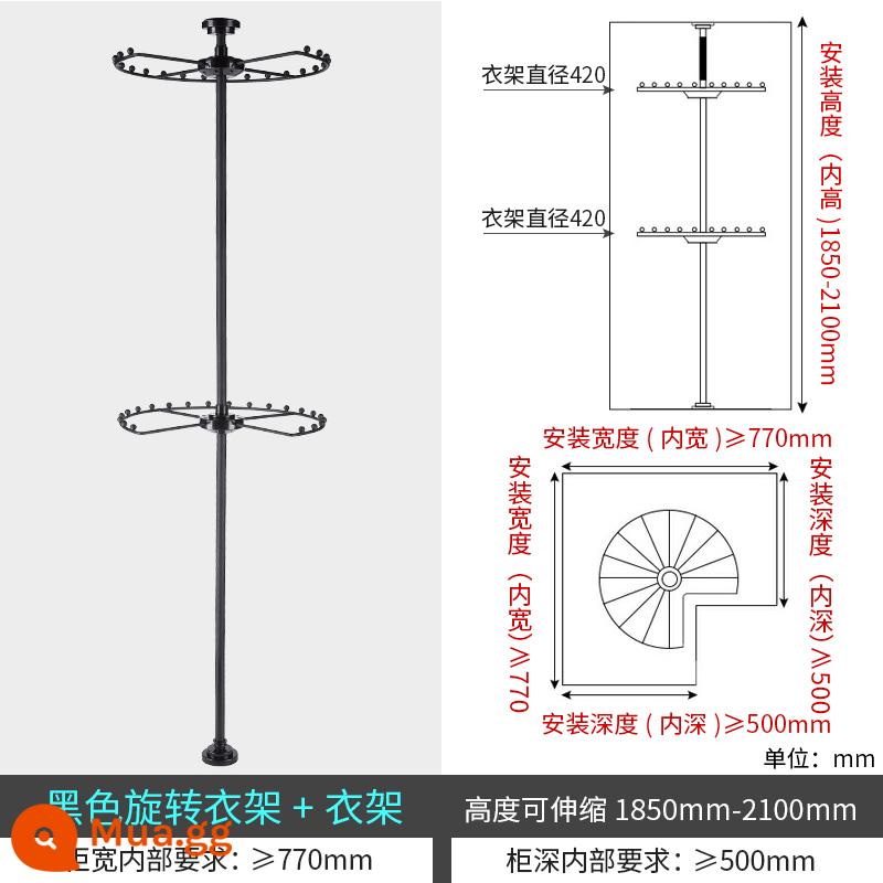 Góc tủ quần áo giá xoay Móc treo xoay 360 độ áo choàng quần đa chức năng giá treo quần giỏ kéo phụ kiện phần cứng - Móc treo quần áo xoay hai lớp (đen) + móc treo quần áo xoay