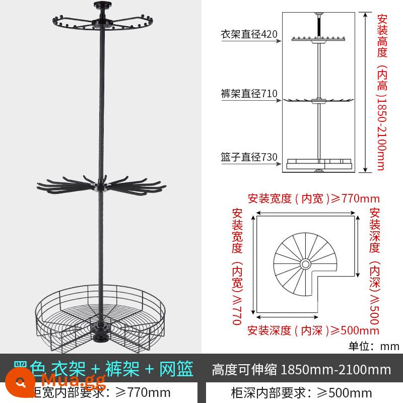 Góc tủ quần áo giá xoay Móc treo xoay 360 độ áo choàng quần đa chức năng giá treo quần giỏ kéo phụ kiện phần cứng - Móc treo quần áo 3 lớp (đen) + giá để quần + giỏ lưới