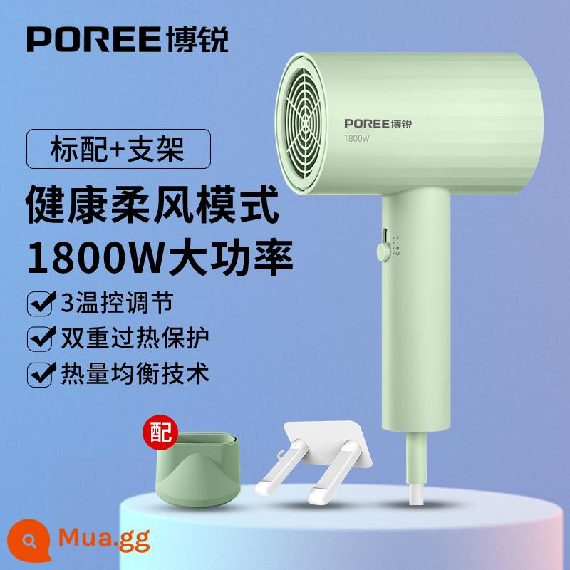 Máy sấy tóc Borui gia đình công suất cao 2000W nhiệt độ không đổi chăm sóc tóc tắt tiếng sấy khô nhanh ký túc xá sinh viên máy sấy tóc - Borui 1628 xanh + treo tường mô hình ký túc xá gia đình 1800w