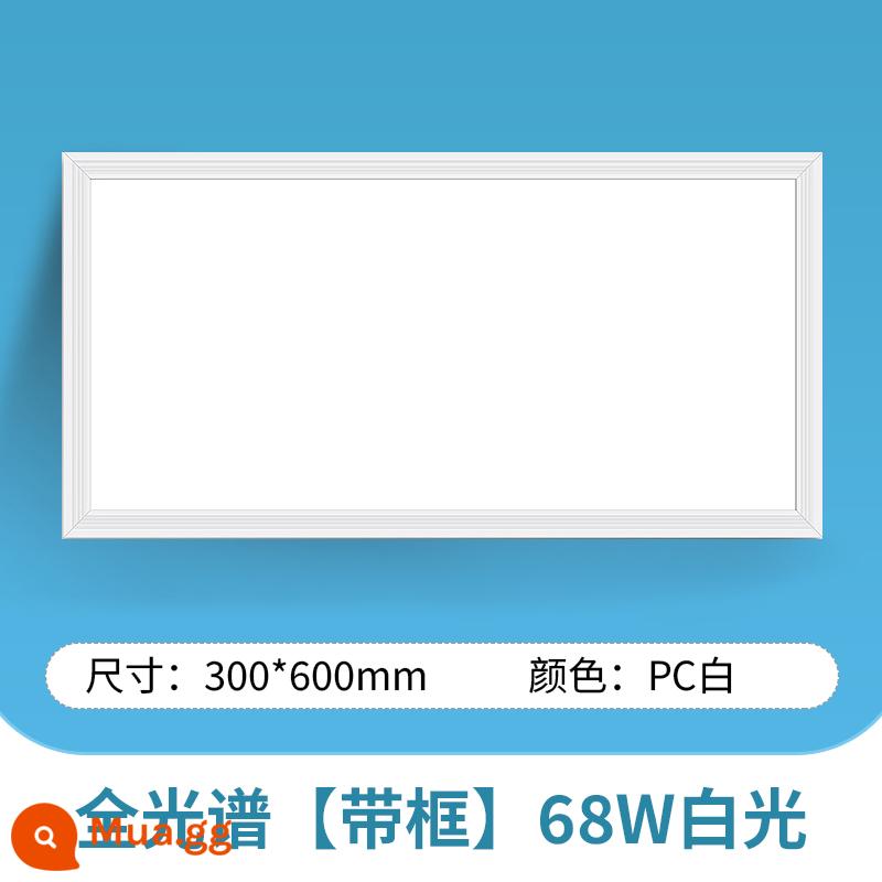 Đèn trần tích hợp 300x600 Đèn trần nhôm hình tam giác 30x60 đèn led trần phòng bột nhà bếp bảng điều khiển ánh sáng phẳng - Bảo vệ mắt toàn phổ [có khung] PC trắng 68 watt ánh sáng trắng 30 * 60CM