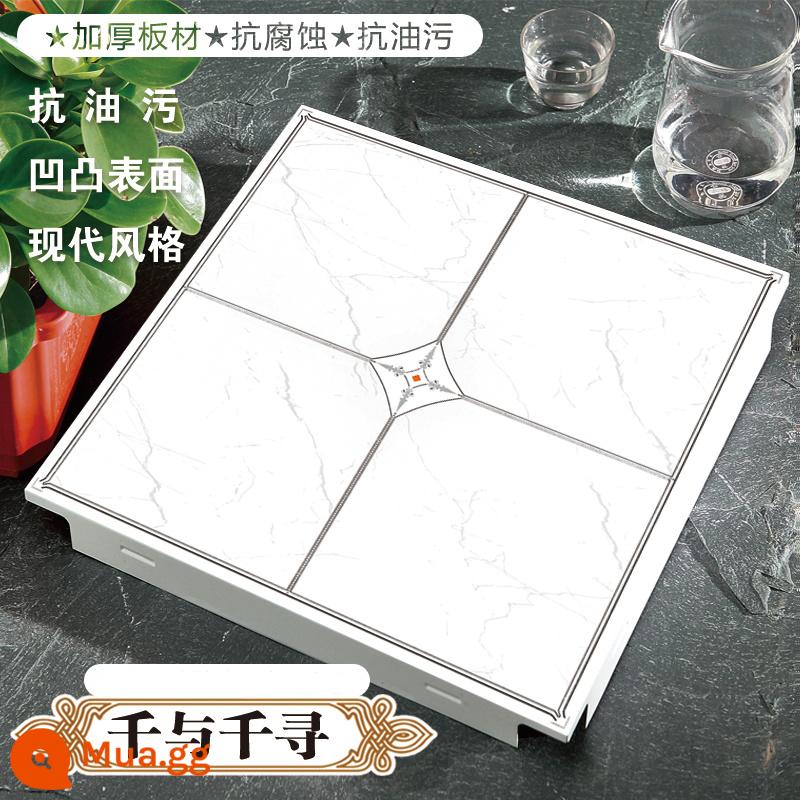 Baking sơn tích hợp trần nhôm Gusset 300x600 Phòng khách Nhà bếp Trang điểm Phòng trang điểm Vật liệu tự cài đặt - Off-White Spirited Away 07D High Side