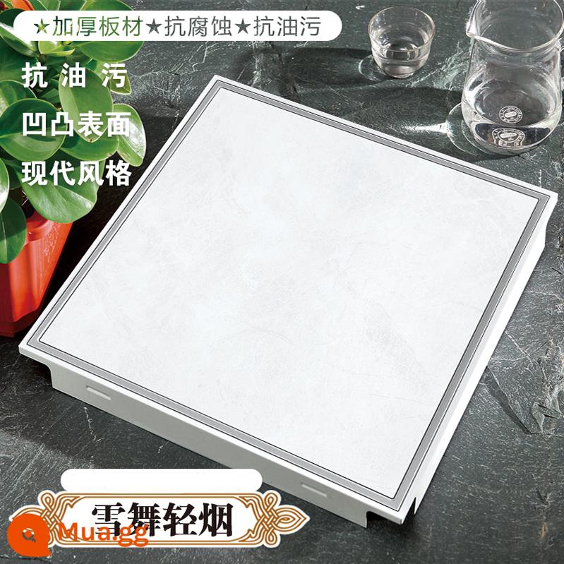 Baking sơn tích hợp trần nhôm Gusset 300x600 Phòng khách Nhà bếp Trang điểm Phòng trang điểm Vật liệu tự cài đặt - Sứ Xanh Tuyết Vũ Khói Nhẹ 065C Flash Sale