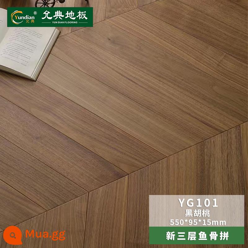 Multi -layer Solid Wood Slohing Mới gồm ba bản ghi tổng hợp Oak Black Walnut Người Vượt qua Cá Cá Bone Bone Fight 15mm Tầng - YG101 gỗ óc chó đen chải tự nhiên