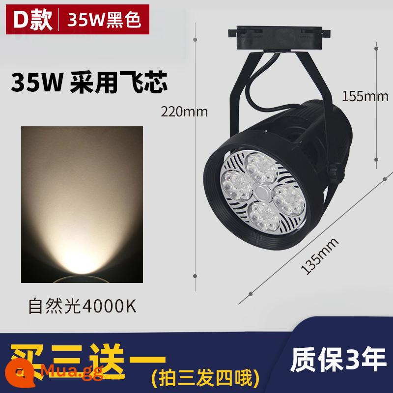 Đèn LED trợ sáng par30 theo dõi ánh sáng cửa hàng quần áo hội trường triển lãm theo dõi ánh sáng siêu sáng thương mại theo dõi đèn led shop - Đèn trung tính vỏ đen Feixin-35w Mua 3 tặng 1 [Yêu cầu đủ cho 3, 4 sẽ được gửi]