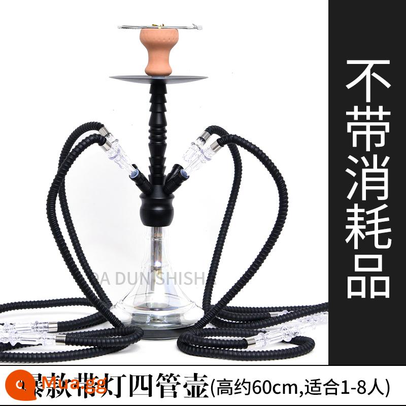 Ả Rập hookah toàn bộ thanh KTV chuyên dụng nhỏ vừa và lớn shisha hookah dán hàng tiêu dùng đầy đủ miễn phí vận chuyển - Ấm đun nước bốn ống kiểu nóng KTV màu đen có đèn