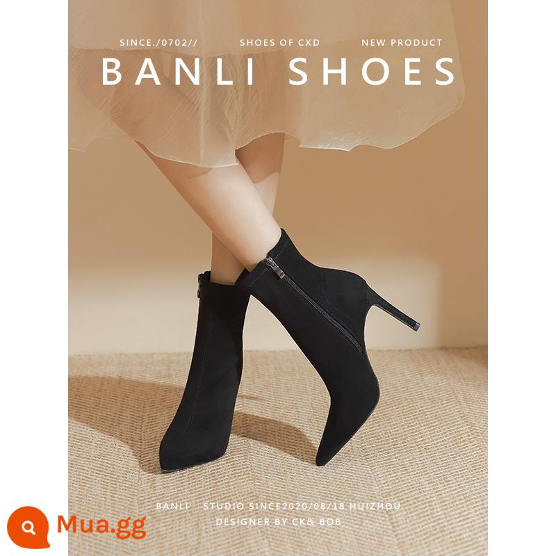 Banli Đen Co Giãn Slim Sock Giày 2023 Mới Vừa Ống Đế Gót Nhọn Mỏng Cao Gót Giày Boot Cổ Ngắn Dành Cho Nữ - Dây kéo bên hông màu đen 9cm