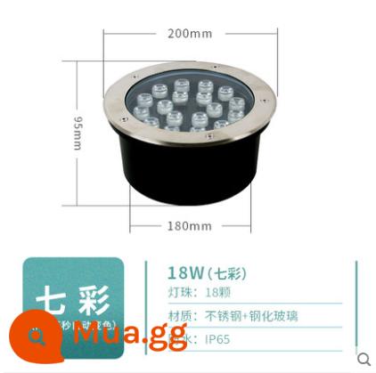 Đèn LED chôn phòng phòng bãi cỏ ngoài trời chống thấm nước đèn cảnh quan nhiều màu sắc 3W5W9W12W18W chôn đèn sản phẩm mới giá đặc biệt - RGB đầy màu sắc 18W