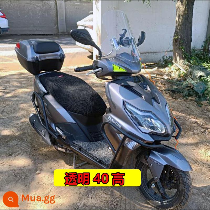 Thích hợp cho kính chắn gió Haojue AFR125 Suzuki uy22 kính chắn gió 125 mới cộng với kính chắn gió phía trước AFR đã sửa đổi - Trong suốt cao 40CM và dày 5MM + khung điều chỉnh