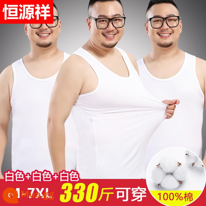 Hengyuanxiang cộng với phân bón và mở rộng vest nam bông nguyên chất bên trong mặc rộng kích thước lớn mùa hè cotton thể thao yếm trong áo - [Gói 3] Trắng