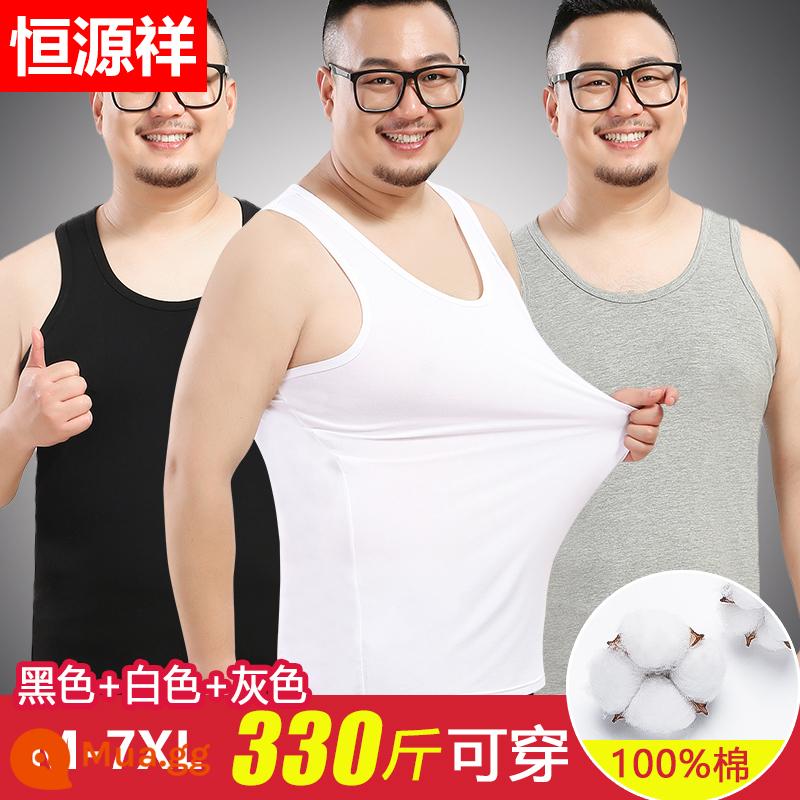 Hengyuanxiang cộng với phân bón và mở rộng vest nam bông nguyên chất bên trong mặc rộng kích thước lớn mùa hè cotton thể thao yếm trong áo - [3 gói] đen, trắng và xám