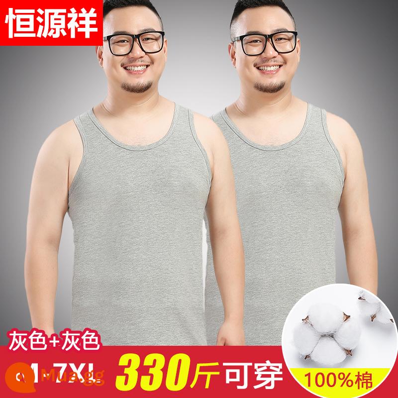 Hengyuanxiang cộng với phân bón và mở rộng vest nam bông nguyên chất bên trong mặc rộng kích thước lớn mùa hè cotton thể thao yếm trong áo - [Gói 2] Màu xám