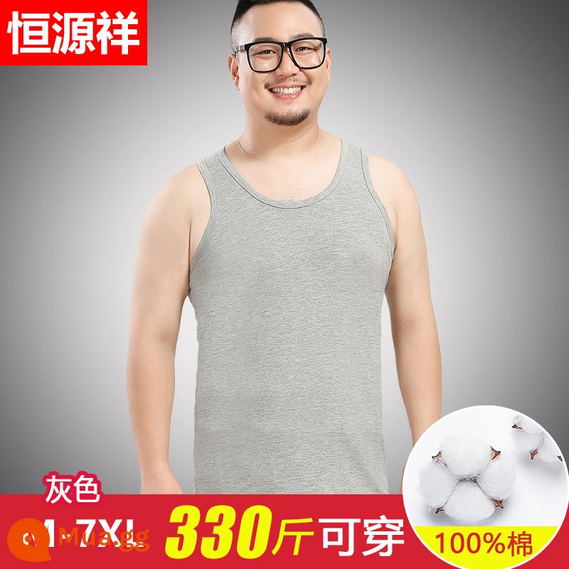 Hengyuanxiang cộng với phân bón và mở rộng vest nam bông nguyên chất bên trong mặc rộng kích thước lớn mùa hè cotton thể thao yếm trong áo - [Gói đơn] Màu xám