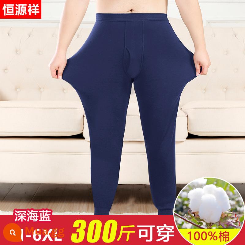 Hengyuanxiang Plus Size Plus Size Quần vệ sinh nam cotton nguyên chất Xuân Thu Lỏng Mỏng Kháng Khuẩn Ấm Đáy Quần Lót Mùa Đông - [Dải đơn kháng khuẩn sốt] Xanh biển sâu