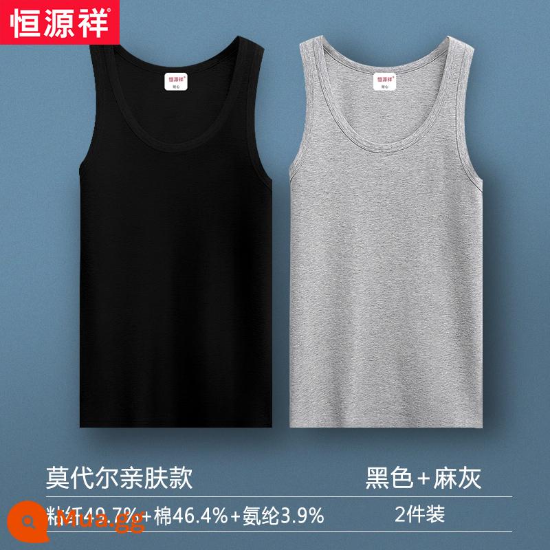 Hengyuanxiang cộng với phân bón và mở rộng vest nam bông nguyên chất bên trong mặc rộng kích thước lớn mùa hè cotton thể thao yếm trong áo - [Áo vest cotton Modal] Đen + Xám Gai [2-Pack]