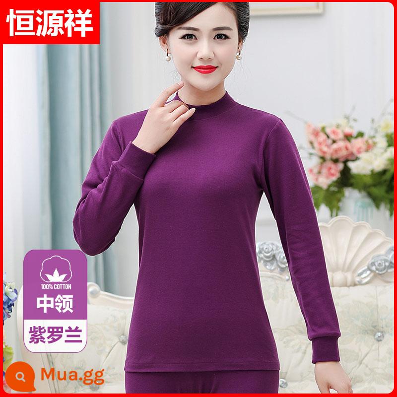 Quần áo mùa thu và quần vệ sinh của bố Hengyuanxiang Bộ quần áo cotton nguyên chất cho nam quần áo sưởi ấm cho người trung niên và người cao tuổi Áo len cotton cao cổ cho nữ - Nữ [Bộ Đơn] Cổ Giữa Màu Tím