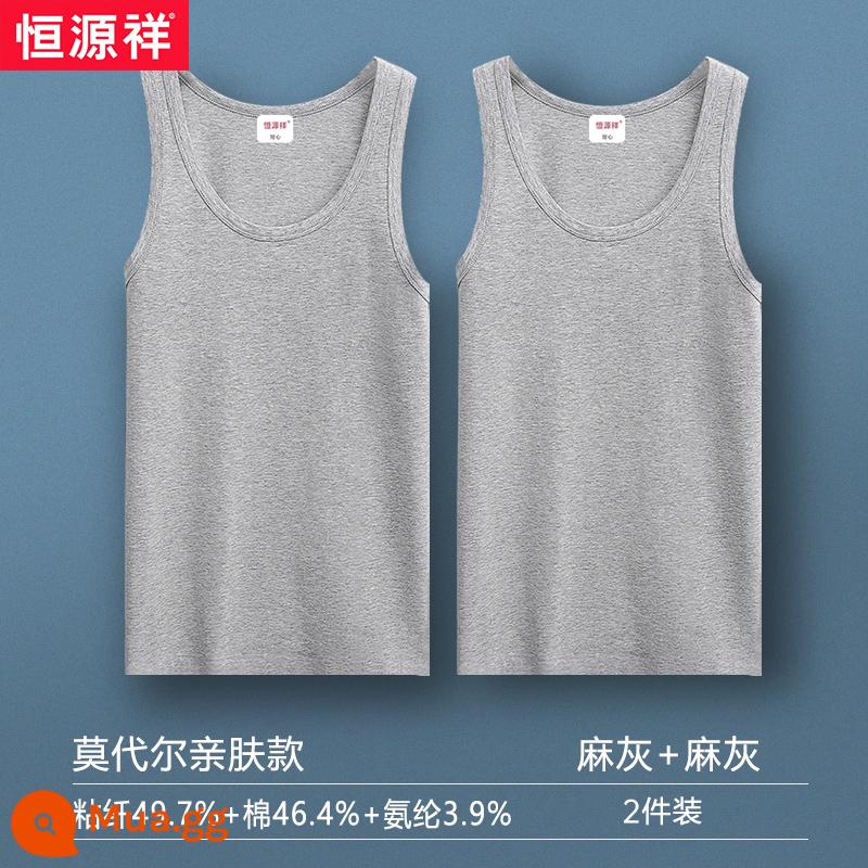 Hengyuanxiang cộng với phân bón và mở rộng vest nam bông nguyên chất bên trong mặc rộng kích thước lớn mùa hè cotton thể thao yếm trong áo - [Áo vest cotton Modal] xám gai + xám gai [2 gói]