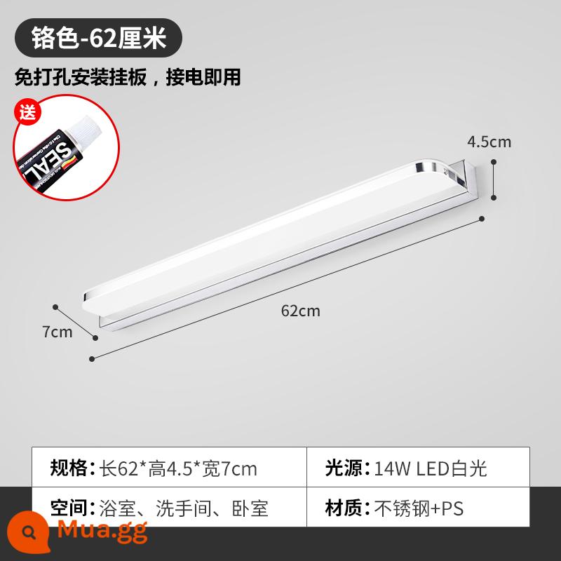 Đèn trước gương không đục lỗ đèn led phòng tắm phòng thay đồ đèn trang điểm gương đèn treo tường Bắc Âu hiện đại tối giản đèn tủ gương - Chrome/thép không gỉ/LED 14W ánh sáng trắng (62cm)