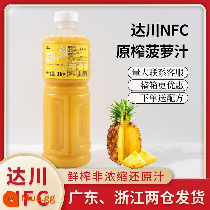 Dachuan NFC nước ép xanh đông lạnh nước ép không đậm đặc phô mai xanh phô mai nắng trà xanh sữa chua trà trái cây nguyên liệu - Nước ép dứa Đại Xuyên