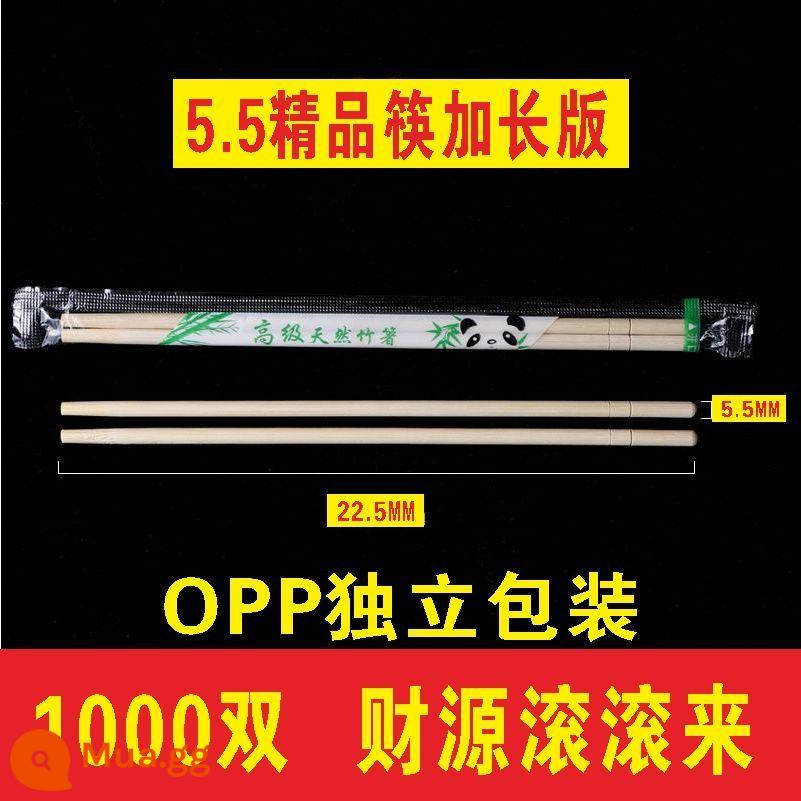 Đũa dùng một lần dành cho nhà hàng, đồ ăn nhanh giá rẻ, giao hàng tận nơi, thương mại, đũa tre tiện lợi, hợp vệ sinh, đóng gói riêng - 5,5mm * 22,5cm 1000 cặp