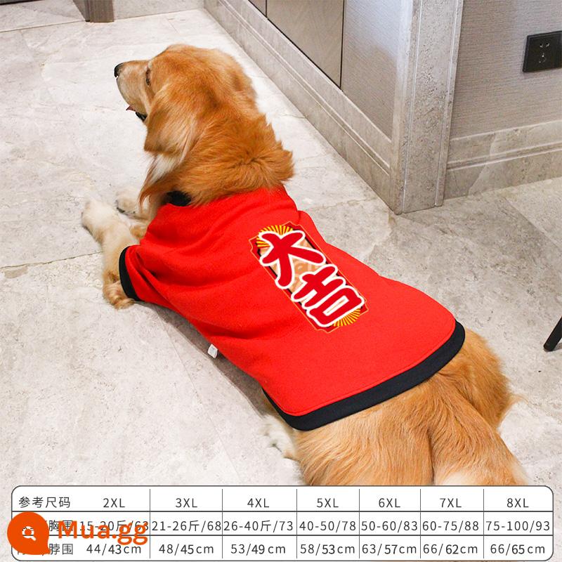 Quần áo Tết cho chó lớn Quần áo thu đông Golden Retriever Lễ hội Tết Nguyên đán Labrador cho chó vừa và lớn mùa đông chống rụng lông - (Áo nỉ năm mới) Màu đỏ lớn Chúc may mắn