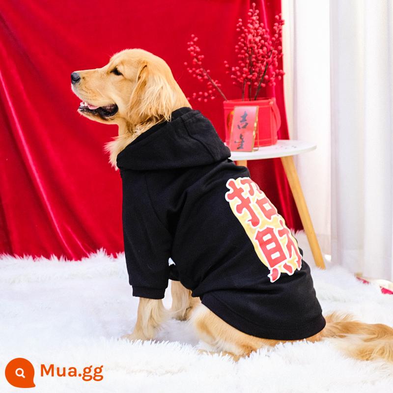 Quần áo Tết cho chó lớn Quần áo thu đông Golden Retriever Lễ hội Tết Nguyên đán Labrador cho chó vừa và lớn mùa đông chống rụng lông - (Áo hoodie năm mới) Đen may mắn