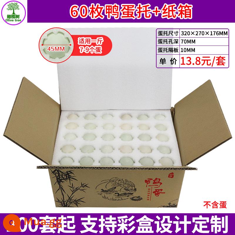 30 quả trứng trứng vịt trứng chuyên dụng Express đặc biệt địa chấn Bubble Box Hộp đựng bông đóng gói Hộp đóng gói - 60 khay đựng trứng vịt + thùng carton [12 bộ] 13,8 nhân dân tệ/bộ