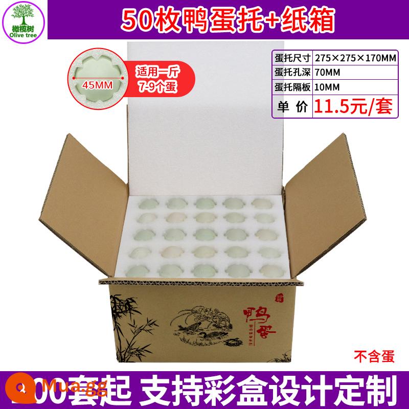 30 quả trứng trứng vịt trứng chuyên dụng Express đặc biệt địa chấn Bubble Box Hộp đựng bông đóng gói Hộp đóng gói - 50 khay trứng vịt + thùng carton [14 bộ] 11,5 nhân dân tệ/bộ