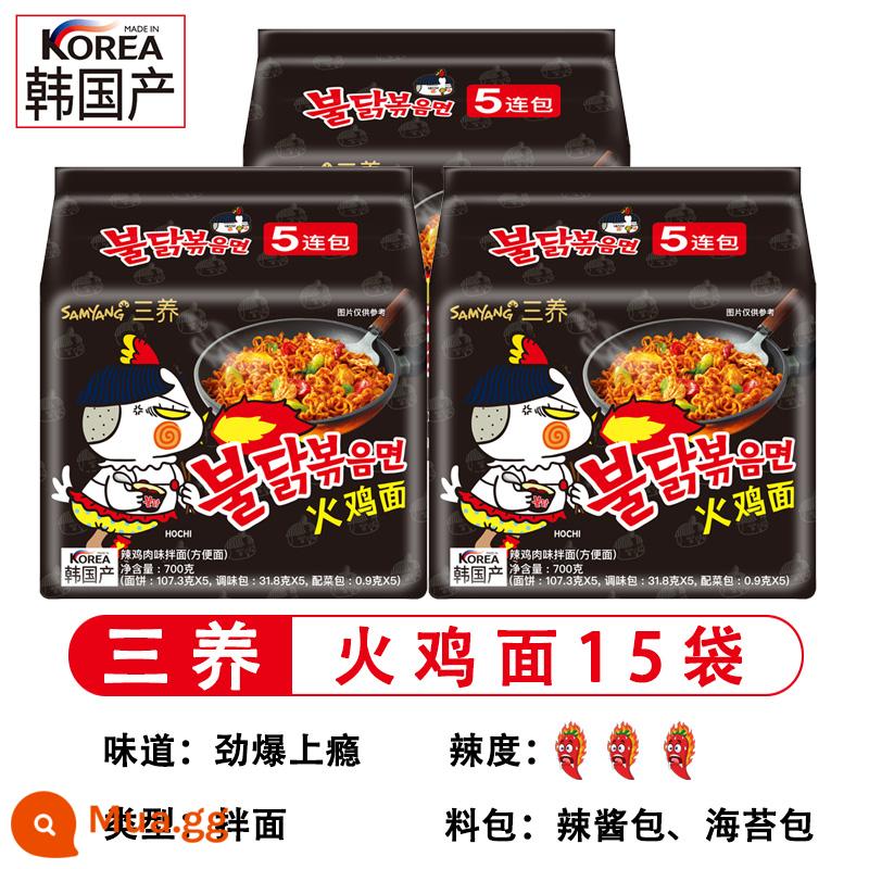 Mì gà tây nhập khẩu Hàn Quốc Sanyang mì ramen siêu cay vị gà mì khô mì xào mì luộc mì ăn liền mì gói 10 gói - [15 Gói] Mì Thổ Nhĩ Kỳ Truyền Thống 15 Gói