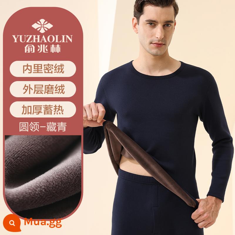 Quần áo ấm nam Yu Zhaolin Bộ đồ lót dày Plus Velvet De Winter Fever Quần dài vệ sinh cho người trung niên và người cao tuổi - Suit (nhung dày) cổ tròn - xanh navy