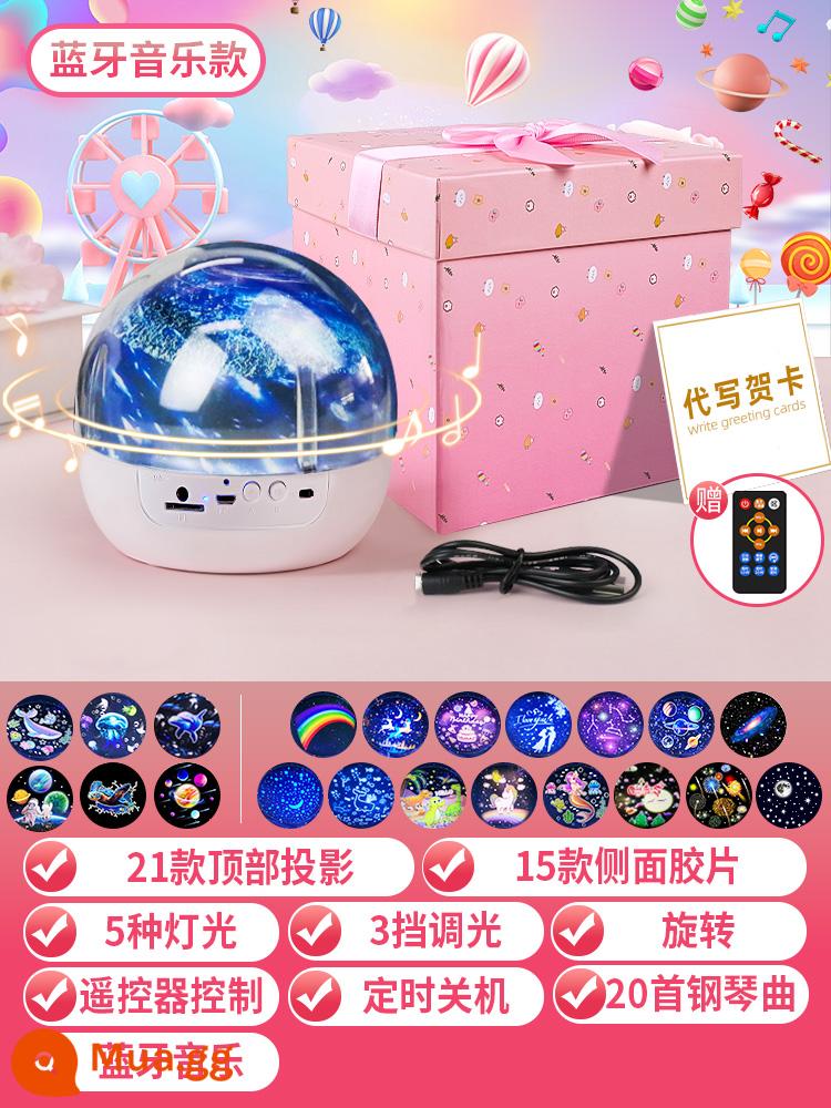 Máy chiếu Sky Sky Lantern Star Story Story Machine của trẻ em Đồ chơi đồ chơi sinh nhật Girl Baby Baby Night Light Christmas - [Không thông minh][Âm nhạc Bluetooth]Galaxy: 21 Máy chiếu+20 Âm nhạc+Điều khiển từ xa+Bao bì tinh tế+…