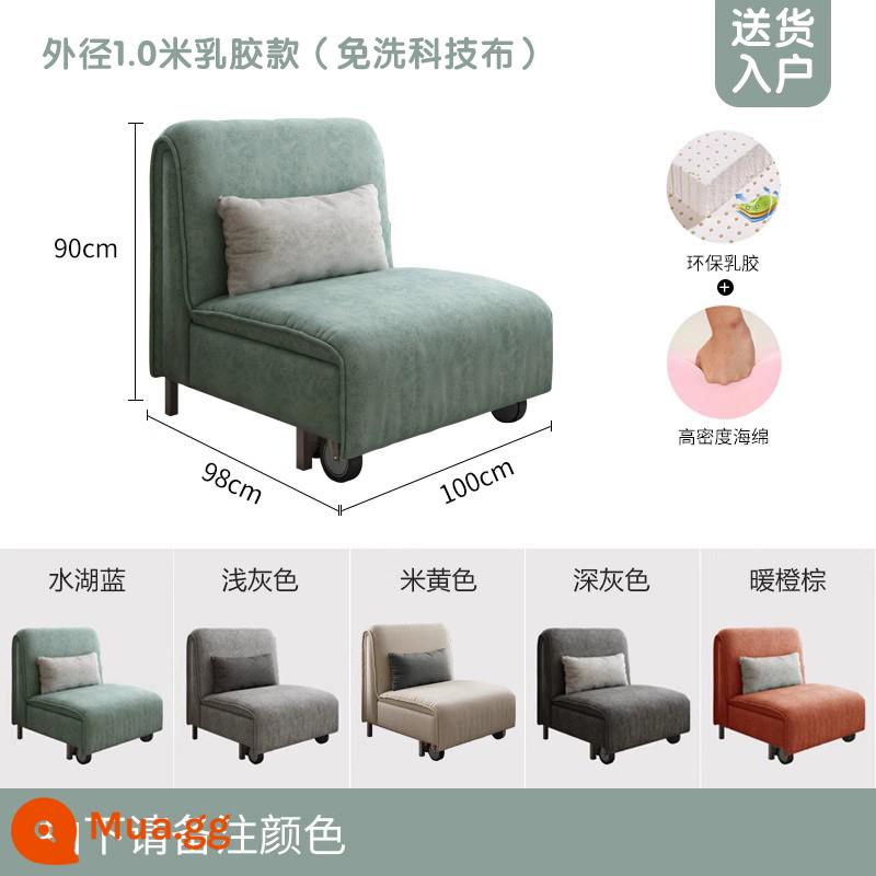 Nghiên cứu vải công nghệ giường sofa lười đơn giản đa chức năng có thể gập lại căn hộ nhỏ ngồi và ngủ sử dụng kép 0,8 mét - 1 mét vải kỹ thuật/cao su không cần giặt [gối miễn phí khi mua thêm]