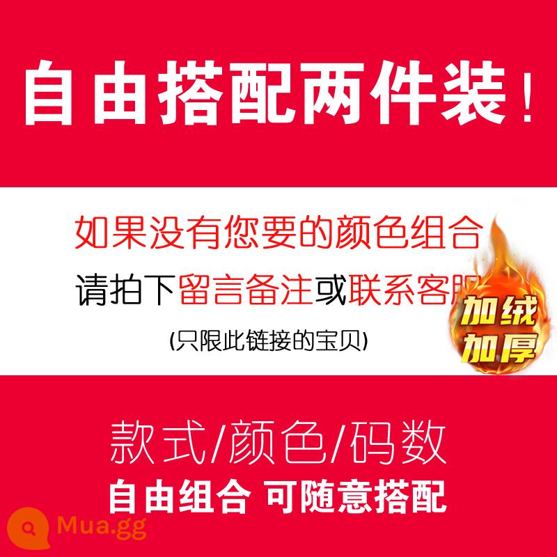 Quần yếm kaki nam mùa thu đông 2022 mới chức năng nỉ Âu Mỹ thương hiệu thời thượng dạo phố cao quần dài - Sự kết hợp miễn phí của hai mảnh cộng với nhung