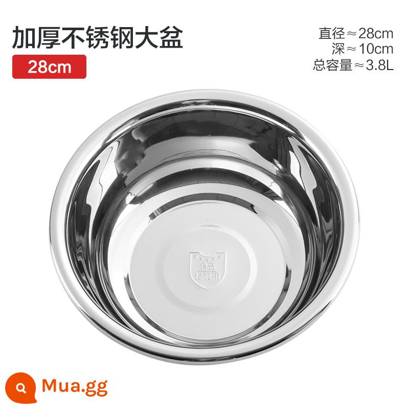 Chậu inox lớn và chậu cực lớn chậu rửa đặc chậu nhào mì nhà chậu lớn chậu rửa nhà bếp chậu rửa - Chậu inox lớn dày để tiếp xúc với thực phẩm-28cm