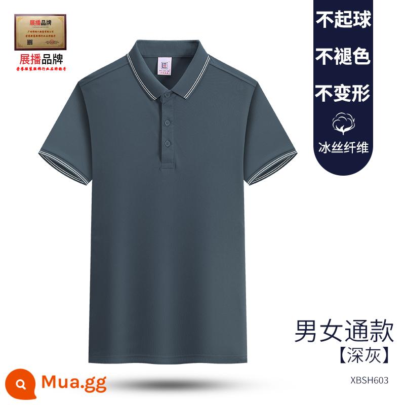 Tùy Chỉnh Áo Thun Văn Hóa Quảng Cáo Áo Sơ Mi POLO Đặc Chế Tay Ngắn DIY Cotton Quần Áo Công Sở Quần Áo Bảo Hộ Lao Động In Hình Logo - Mẫu E - xám đậm