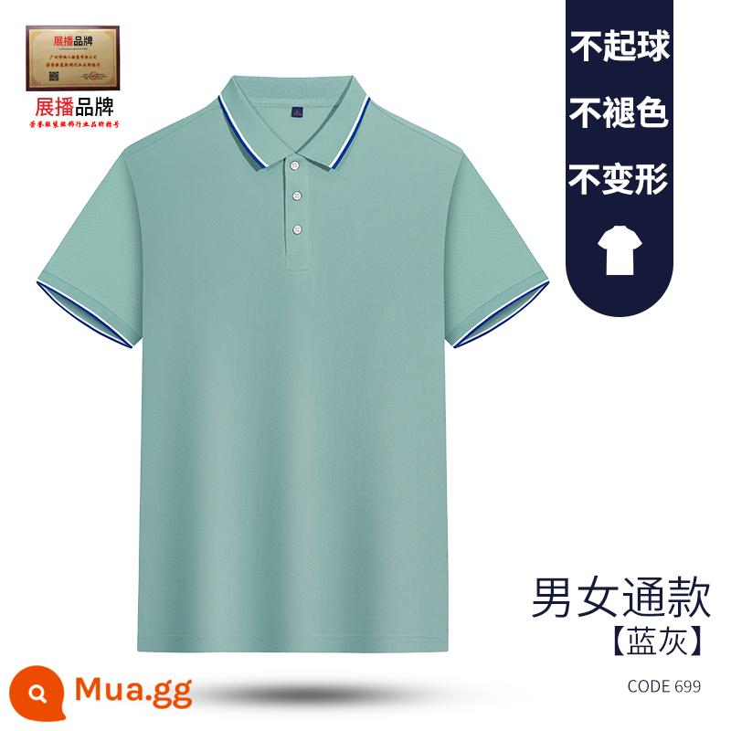 Tùy Chỉnh Áo Thun Văn Hóa Quảng Cáo Áo Sơ Mi POLO Đặc Chế Tay Ngắn DIY Cotton Quần Áo Công Sở Quần Áo Bảo Hộ Lao Động In Hình Logo - Loại B-xanh xám