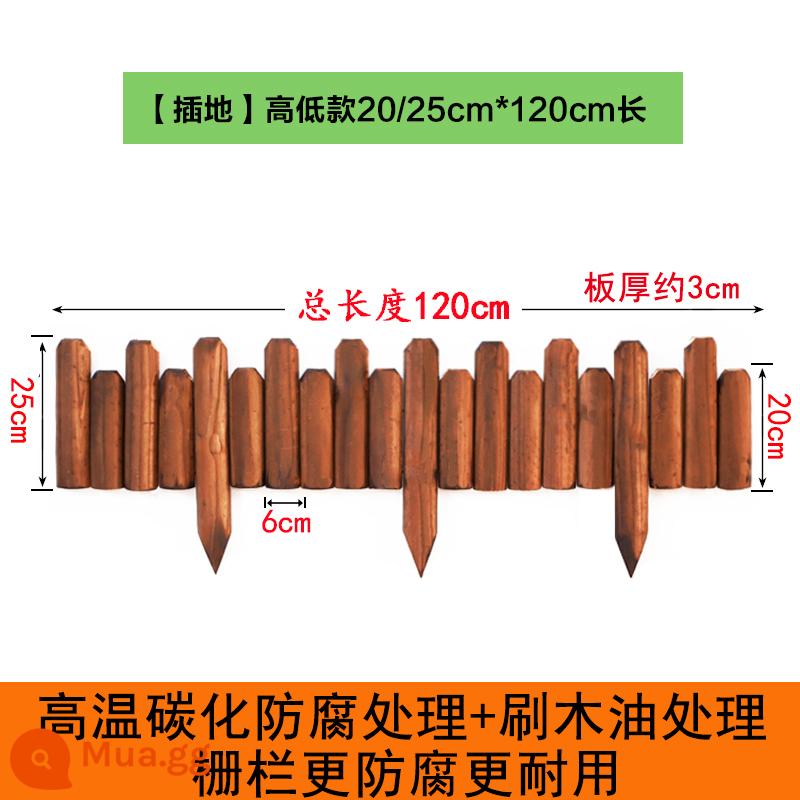 Hàng rào gỗ chống ăn mòn hàng rào sân vườn sân ngoài trời giường hoa chèn hàng rào nhỏ ngoài trời trang trí cọc gỗ lan can vườn rau - Dầu chải [đất] kiểu cao thấp 20/25*120cm