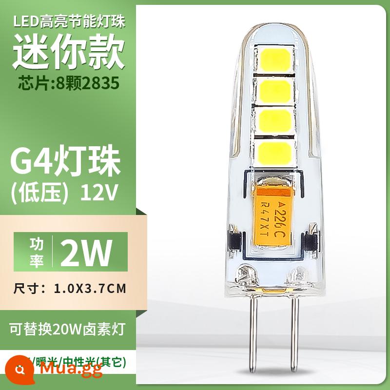 G4 đèn bead led pin điện áp thấp 12 v đèn pha lê chèn bong bóng 220 v siêu sáng g9 nguồn sáng g5.3 tiết kiệm năng lượng bóng đèn nhỏ - [Điểm nổi bật nhỏ] Điện áp thấp G4-12V [2W-Thay thế 20W]