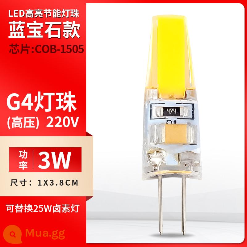 G4 đèn bead led pin điện áp thấp 12 v đèn pha lê chèn bong bóng 220 v siêu sáng g9 nguồn sáng g5.3 tiết kiệm năng lượng bóng đèn nhỏ - [Sapphire] Hạt đèn G4-Điện áp cao 220V-[3W-thay thế 25W]