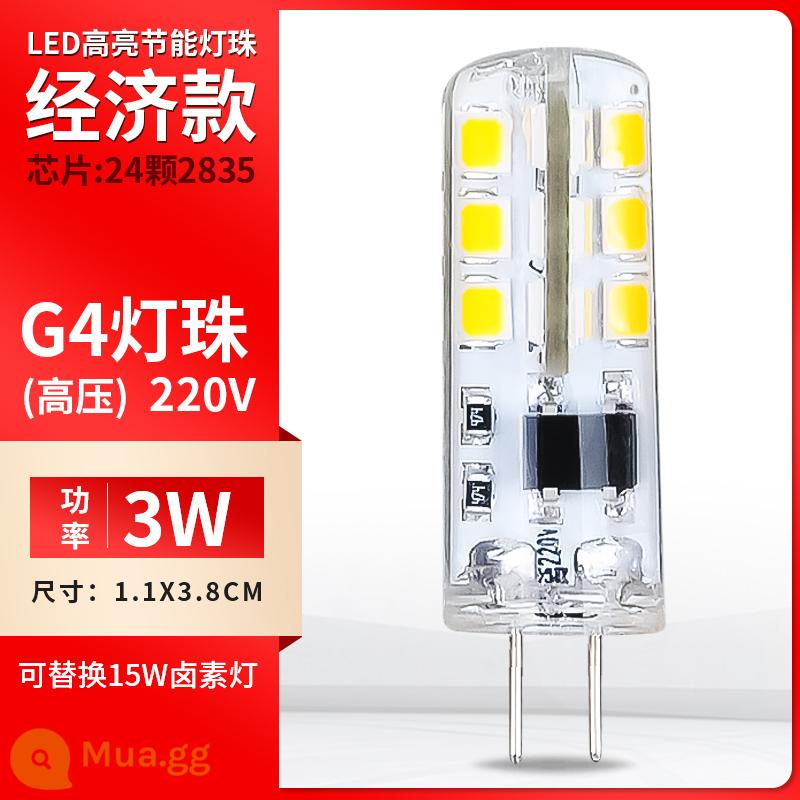 G4 đèn bead led pin điện áp thấp 12 v đèn pha lê chèn bong bóng 220 v siêu sáng g9 nguồn sáng g5.3 tiết kiệm năng lượng bóng đèn nhỏ - [Mẫu phổ thông] Điện áp cao G4-220V [3W-Thay thế 15W]