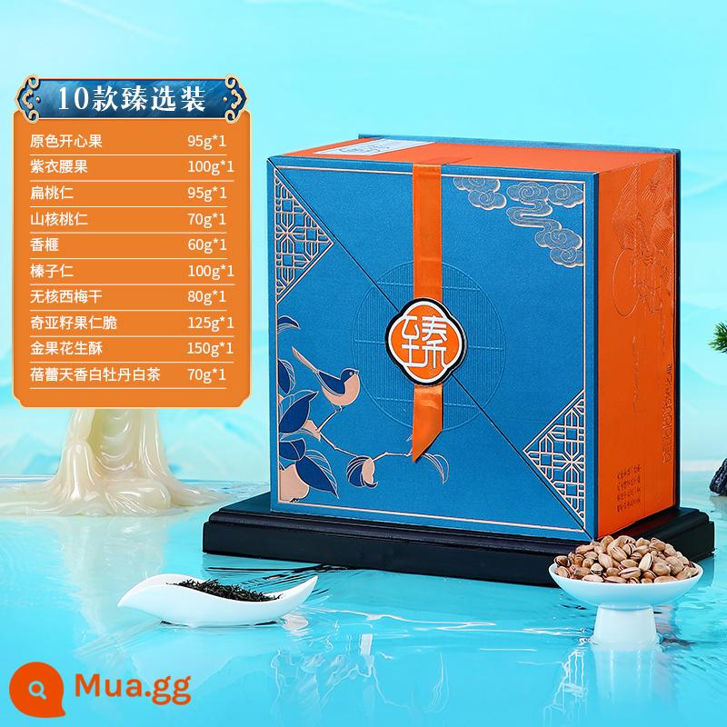 Hộp quà các loại hạt cao cấp Zhenwei Songyun Spree Mix Nuts and Fruits Nhóm Mua Quà Cho Người Lớn Tuổi - [Song Yun & Song Zhiqu] Hộp quà tặng hạt cao cấp 945g