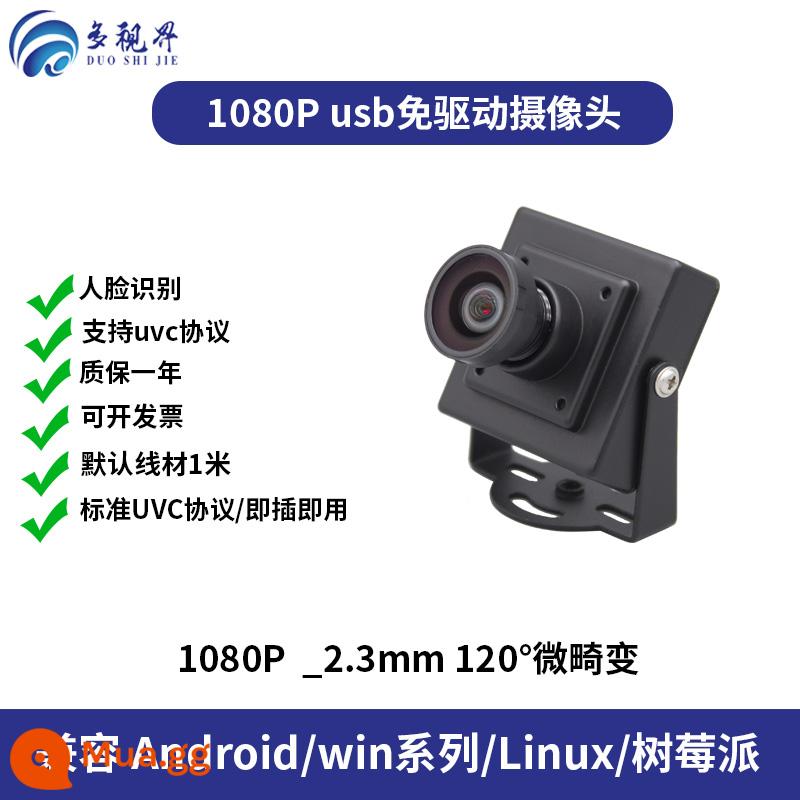 Mô-đun máy ảnh 1080p Máy ảnh công nghiệp chip OV2710 chip nhận diện khuôn mặt góc rộng không có trình điều khiển USB - Biến dạng vi mô 1080P _2.3mm 120°