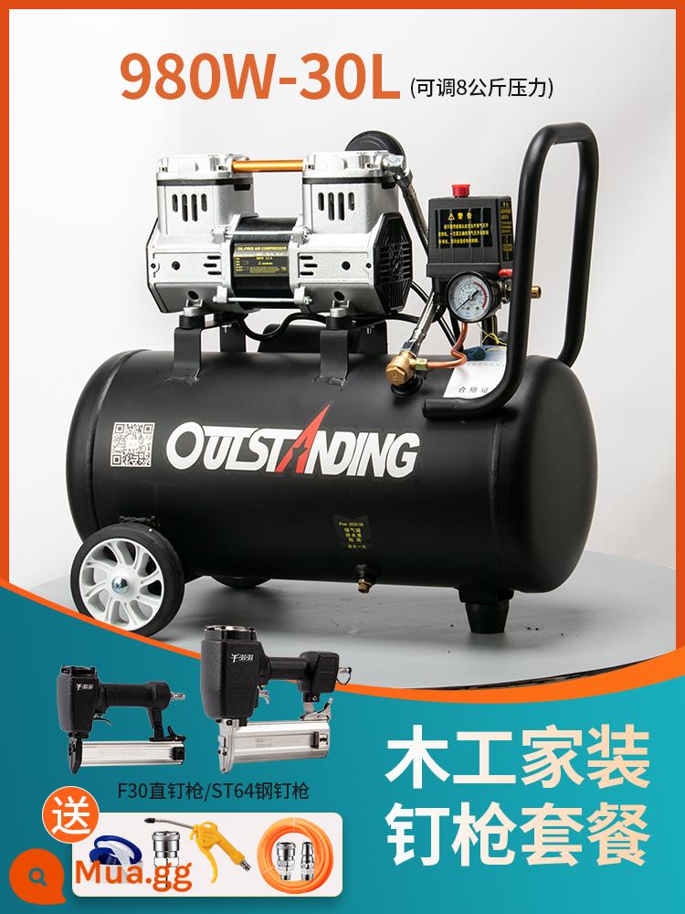 Otus Không Dầu Im Lặng Không Khí 220V Máy Bơm Không Khí Xịt Nhỏ Không Khí Nghề Mộc Trang Trí Máy Bơm Không Khí - 2 súng bắn đinh dây đồng 980-30L [Dòng đinh không dính]