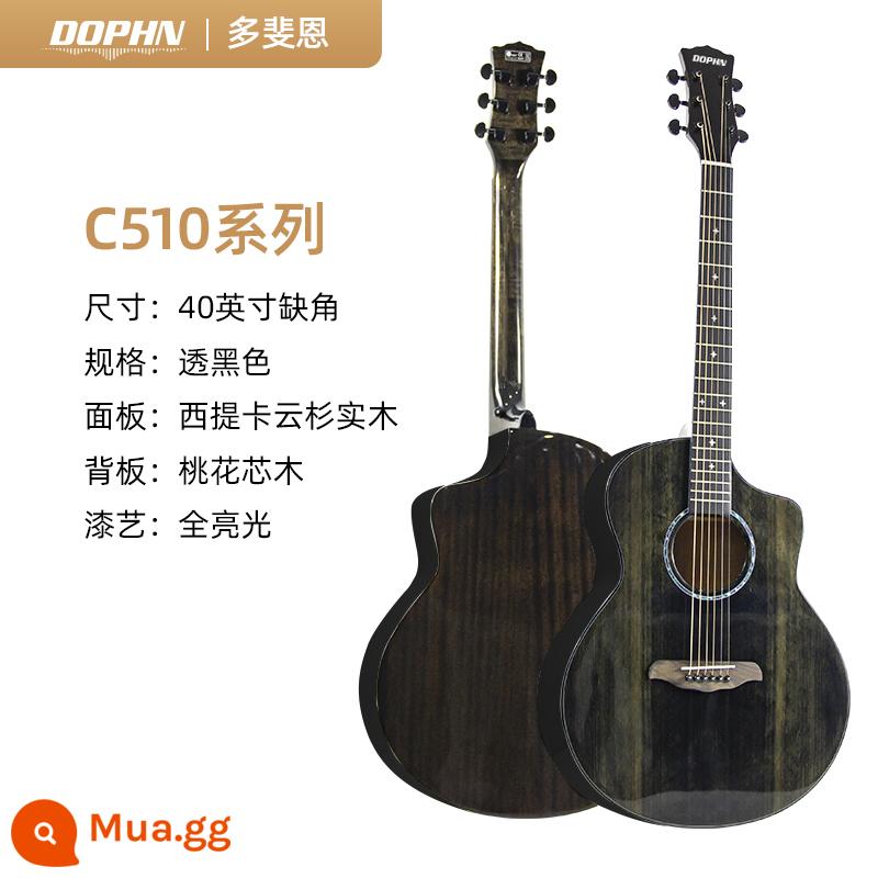 DOPHN Duofeien C510 chính thức cửa hàng dân gian veneer sinh viên người mới bắt đầu đàn guitar cấp 41 inch 40 inch - Góc đen trong suốt 40 inch