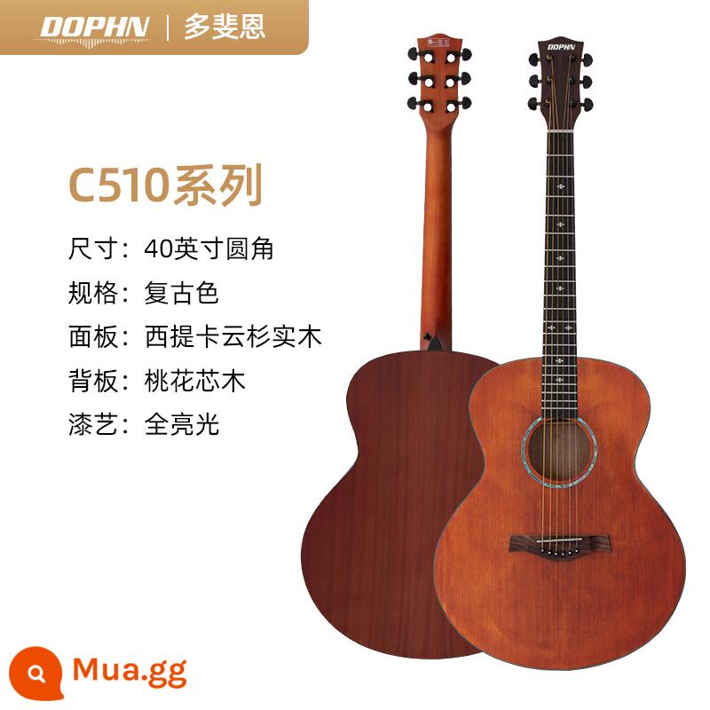 DOPHN Duofeien C510 chính thức cửa hàng dân gian veneer sinh viên người mới bắt đầu đàn guitar cấp 41 inch 40 inch - Các góc bo tròn màu cổ điển 40 inch