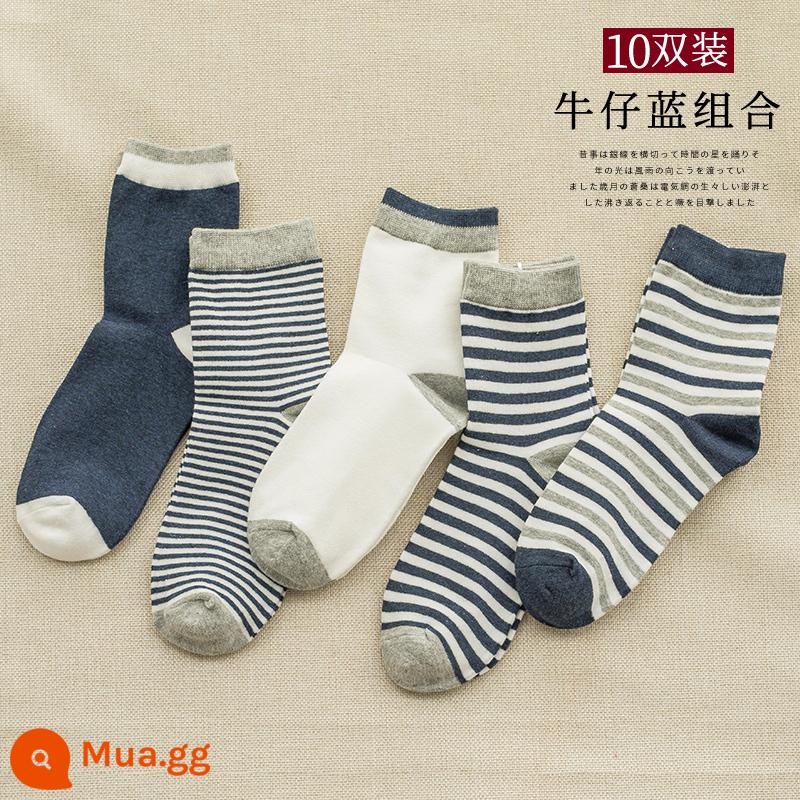 Vớ nam giữa vào mùa thu và mùa đông Cotton Đàn ông Amea Kattan Kattan Retro Dân tộc Retro Stocking - [10 đôi] Tất denim dài đến bắp chân màu xanh