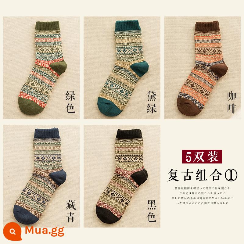 Vớ nam giữa vào mùa thu và mùa đông Cotton Đàn ông Amea Kattan Kattan Retro Dân tộc Retro Stocking - [5 đôi] Kết hợp một [một cặp mỗi màu]