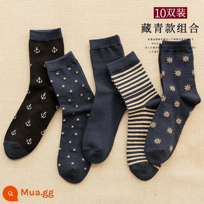 Vớ nam giữa vào mùa thu và mùa đông Cotton Đàn ông Amea Kattan Kattan Retro Dân tộc Retro Stocking - [10 đôi] Tất dài đến bắp chân màu hải quân