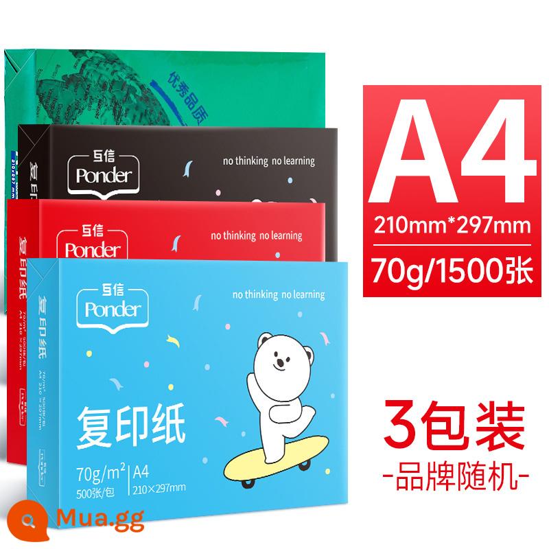 [10 Gói] Giấy Photocopy Mutual Trust A4 Giấy Photocopy 70g Nguyên Hộp Bán Buôn Miễn Phí Vận Chuyển 10 Gói Đồ Dùng Văn Phòng Giấy nháp cho Học Sinh Giấy Trắng để Vẽ Một Hộp Giấy A4 70g Giấy A3 80g Số Lượng Đầy Đủ - [Mô hình hoạt động 3 gói] Giấy A4 70g, tổng cộng 1500 tờ